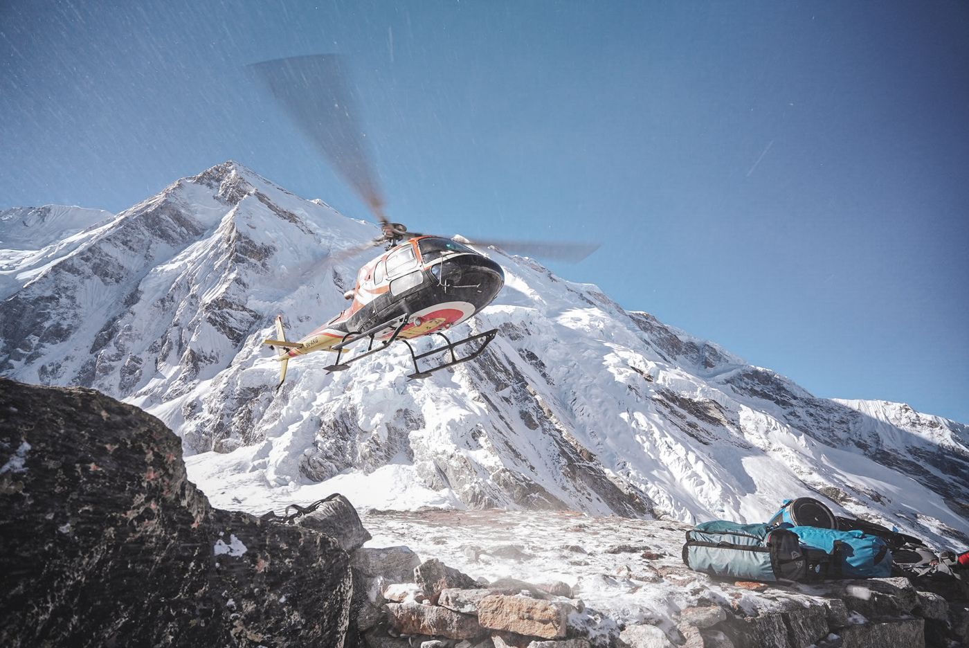 Helicopter about to land