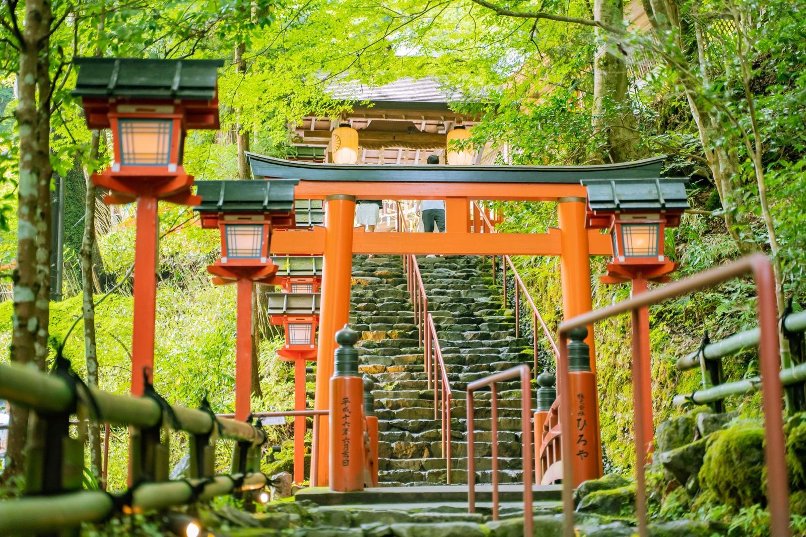 Kifune Shrine Kyoto