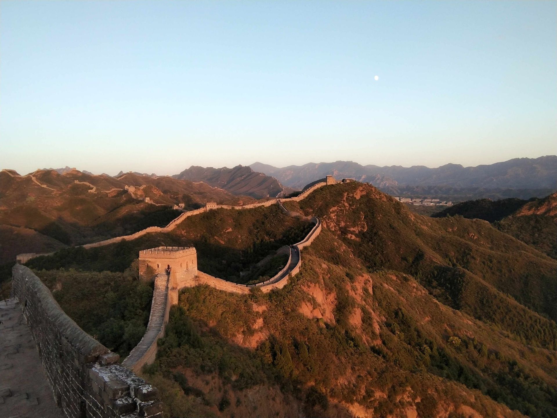 China