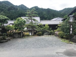 Ryokan Fujioto