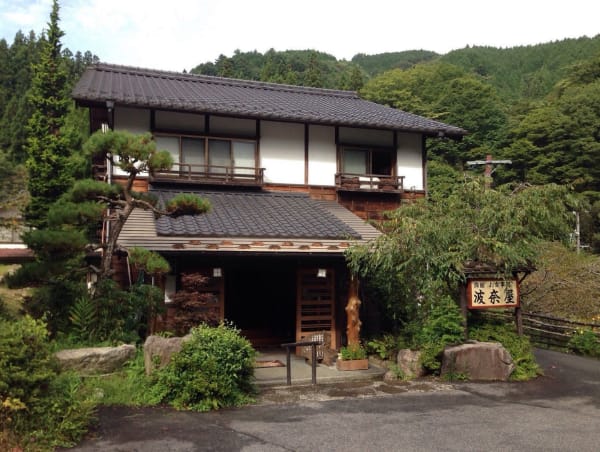 Hanaya Inn View