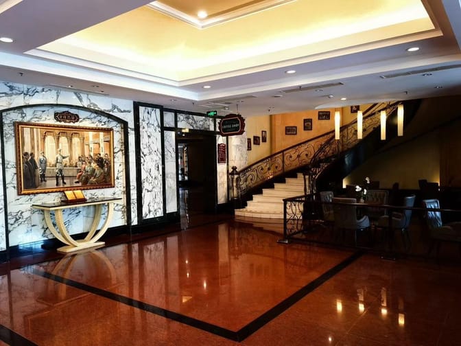 Dong Fang Hotel Lobby