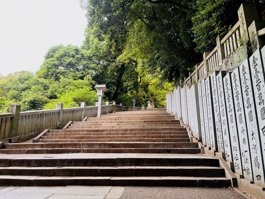 Konpira Shrine stairs  Shikoku