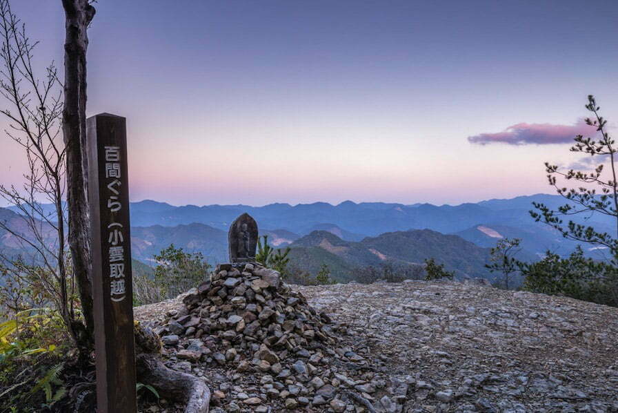 3600 peaks of the Kumano at dusk