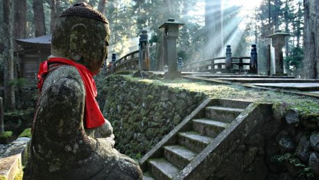 Okunoin Cemetery at Mount Koya