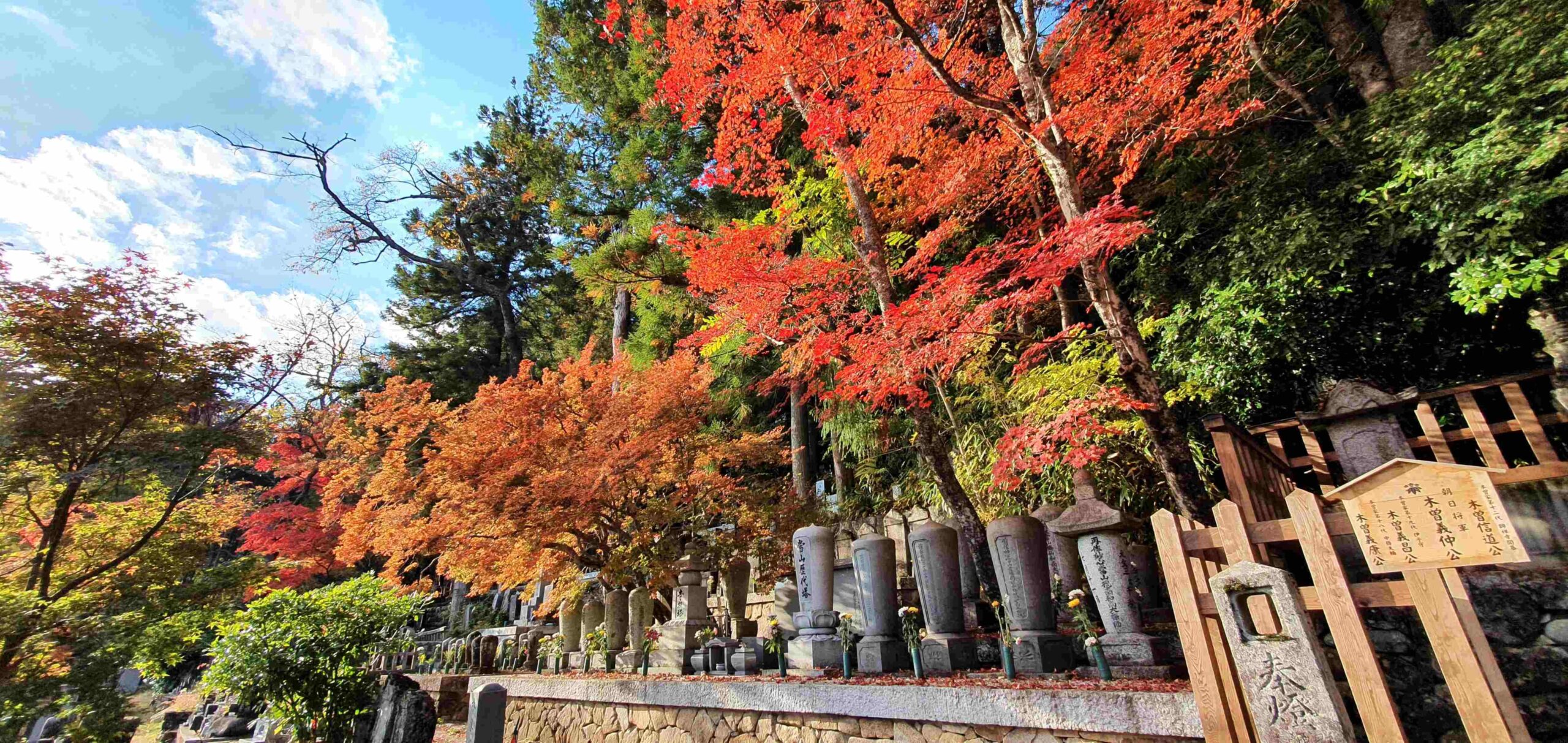 Autumn colours near Kiso